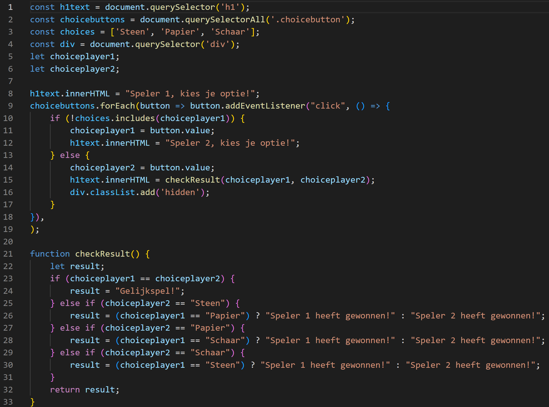 rock_paper_scissors_javascript